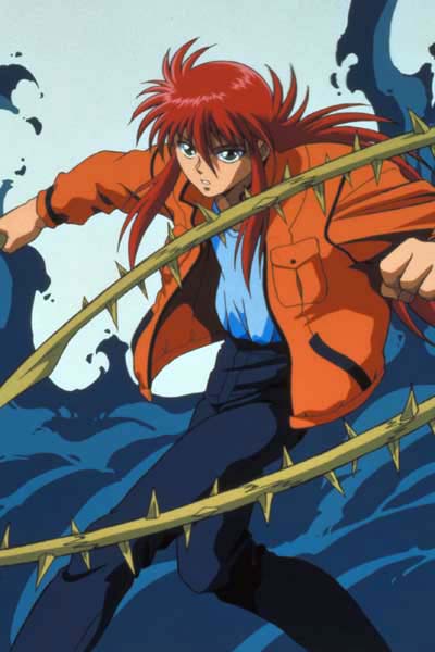 kurama027.jpg