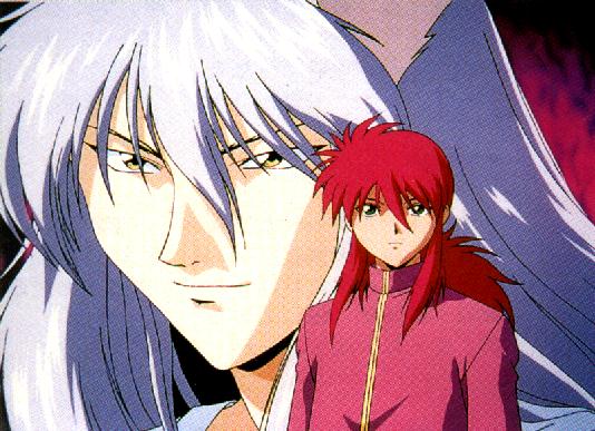 kurama249.jpg